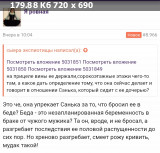 https://i2.imageban.ru/thumbs/2025.06.22/f2cefe9189b6b3a2997679191d825fc0.jpg