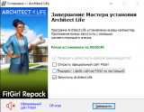 Architect Life: A House Design Simulator - Supporter Edition [+ DLCs] (2025) PC | RePack from FitGir