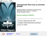 NEDRA (2025) PC | RePack from FitGirl