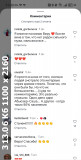 https://i2.imageban.ru/thumbs/2025.06.27/78546013dfd28cbfcd75fc3d4ed23b1b.jpg