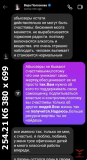 https://i2.imageban.ru/thumbs/2025.06.27/e64aba6b1ab94330b53b8b4f00b7f74c.png