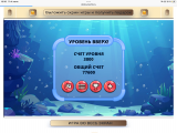 https://i2.imageban.ru/thumbs/2025.07.04/7bcaea1bdd1c23ff82cfd40ffd63f2da.png