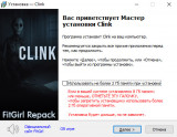 Clink (2025) PC | RePack from FitGirl