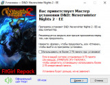 Dungeons & Dragons Neverwinter Nights 2: Enhanced Edition [v 1.110 + DLC's] (2025) PC | RePack by F