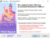 Monument Valley 3: Game & Soundtrack Bundle [v 1.3.19596 + DLC] (2025) PC | RePack from FitGirl