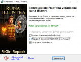Runa Illustra [v 1.0.1] (2025) PC | RePack from FitGirl