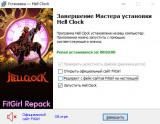 Hell Clock [v 1.0.0 + DLC] (2025) PC | RePack from FitGirl