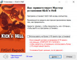 Kick'n Hell (2025) PC | RePack from FitGirl