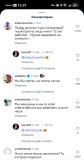 https://i2.imageban.ru/thumbs/2025.07.31/c1f4b6ec3e683afbc61594a012276361.jpg