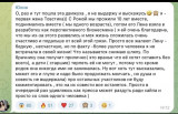 https://i2.imageban.ru/thumbs/2025.08.08/de85c43f7885dc288368af5b8a05eacd.jpeg