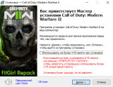 Call of Duty: Modern Warfare II [v 9.7/v 9.40 Multiplayer] (2022) PC | RePack from FitGirl