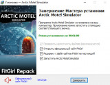 Arctic Motel Simulator [v 3.0.2] (2025) PC | RePack from FitGirl