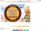 https://i2.imageban.ru/thumbs/2025.09.16/58ed7a3eb797bc55aa58a1099669a8aa.png