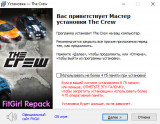 The Crew: Ultimate Edition [v 1.2.0.0 Offline + DLC's] (2014) PC | RePack from FitGirl