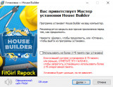 House Builder: Pack and Punch Bundle [Build 01/07/2026 + DLC's] (2024) PC | RePack from FitGirl