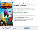 Platypus Reclayed [v 1.0.20] (2025) PC | RePack from FitGirl