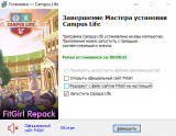 Campus Life (2025) PC | RePack from FitGirl