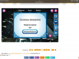 https://i2.imageban.ru/thumbs/2025.09.22/5876187a8f21f95e868aa304874e22ec.png