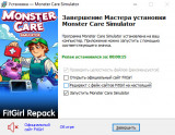 Monster Care Simulator [v 1.0] (2025) PC | RePack from FitGirl