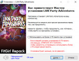 LAN Party Adventures (2025) PC | RePack from FitGirl