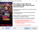 Trailer Park Tycoon: Raccoon Ranch [+ DLC] (2025) PC | RePack from FitGirl