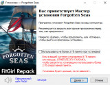 Forgotten Seas [v 1.0] (2025) PC | RePack from FitGirl
