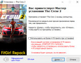 The Crew 2: Gold Edition [v 4060652 + DLCs] (2018) PC | RePack from FitGirl