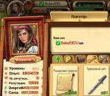 https://i2.imageban.ru/thumbs/2025.10.24/70efc7f8decc48f8d788edfd354c0949.jpeg