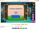 https://i2.imageban.ru/thumbs/2025.10.26/ddef3536665ceac387cd8b7b291b0613.png
