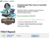 Voidtrain [v 1.0 + DLC] (2025) PC | RePack from FitGirl