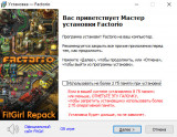 Factorio [v 2.0.72 + DLCs] (2020) PC | RePack from FitGirl