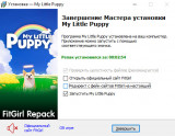 My Little Puppy [v 1.0.2517.124175] (2025) PC | RePack from FitGirl