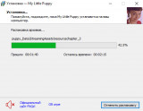 My Little Puppy [v 1.0.2517.124175] (2025) PC | RePack from FitGirl