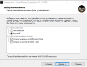 Clair Obscur: Expedition 33 [v. 62964 + DLC] (2025) PC | RePack from HardwareMining