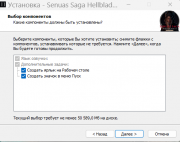 Senua's Saga: Hellblade II Enhanced [Build 21053667] (2024) PC | RePack from HardwareMining