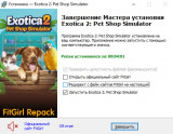 Exotica 2: Pet Shop Simulator [v 1.0.9] (2026) PC | RePack from FitGirl