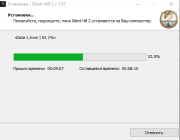 Silent Hill 2 [v 1.1.258.834 + DLCs] (2024) PC | RePack from HardwareMining