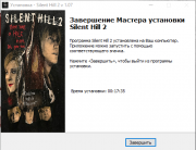 Silent Hill 2 [v 1.1.258.834 + DLCs] (2024) PC | RePack from HardwareMining