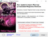 Magenta Horizon: Neverending Harvest [v 1.1.4] (2024) PC | RePack from FitGirl