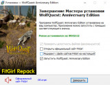 WolfQuest: Anniversary Edition [v 3.0 + DLCs] (2025) PC | RePack from FitGirl