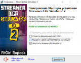 Streamer Life Simulator 2 [v 1.0] (2026) PC | RePack from FitGirl
