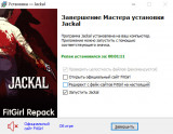 Jackal [v 0.9.9] (2026) PC | RePack from FitGirl