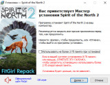 Spirit of the North 2 [v 14010 + DLC's] (2025) PC | RePack from FitGirl