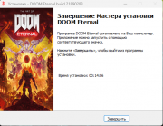 DOOM Eternal - Deluxe Edition [build 21890283 + DLCs] (2020) PC | Repack from HardwareMining