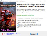 Warhammer 40,000: Battlesector - Deluxe Edition [v 1.6.001 + DLCs] (2021) PC | RePack from FitGirl