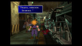FINAL FANTASY VII (Re-release) [Build 21140793/GOG v2.0 v1] (2026) PC | RePack from FitGirl