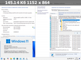 Windows 11 24in1 LTSC +/ Office 2024 24H2