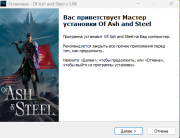 Of Ash and Steel [v 1.06] (2025) PC | Repack from HardwareMining