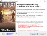 Wild West Legacy: Digital Supporter Edition [v 1.0.9747 + DLCs] (2024) PC | RePack from FitGirl