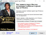Caribbean Legend: Age of Pirates [v 1.0.1 + DLC] (2026) PC | RePack from FitGirl